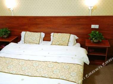 Yi'an Business Hotel