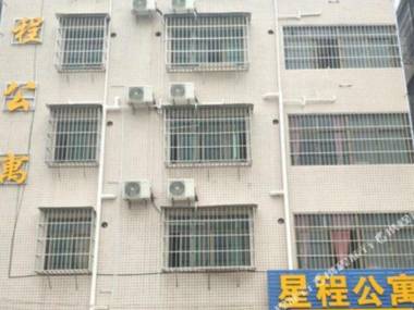 Xingcheng Apartment