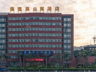 Zhu Hai Kang De Lai Gong Yu Hotel