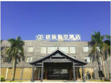 Jielv Hangkong Hostel