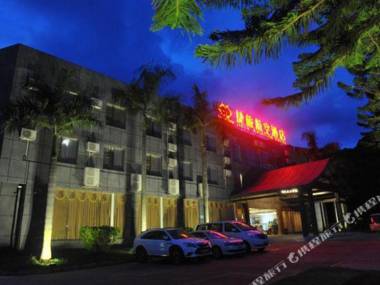 Jielv Hangkong Hostel