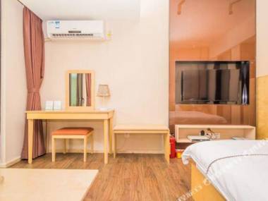 Shangyou Haian Apartment