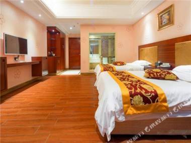 Fu Xiang Lu You Du Jia Jiu Dian (Zhu Hai Heng Qin Kou An Hai Yang Wang Guo Dian )