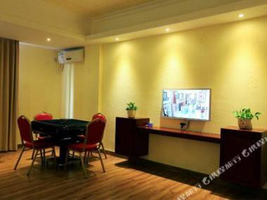 Fu Xiang Lu You Du Jia Jiu Dian (Zhu Hai Heng Qin Kou An Hai Yang Wang Guo Dian )