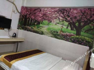 Dedao Business Hotel