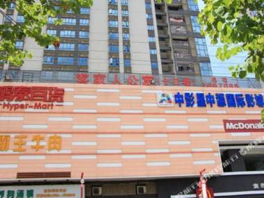 Kejiaren Apartment Hotel