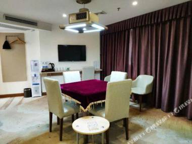 Yin Hu Jiu Dian (Zhu Hai San Zao Ji Chang Ji Lin Da Xue Dian )