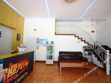 Marketing Inn