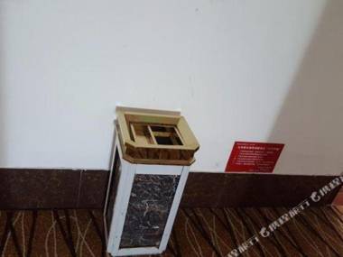 Haorui Business Hotel Zhuhai