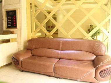 Haorui Business Hotel Zhuhai