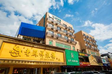 Hanting Hotel Zhuhai Nanping Huafa Shangdu