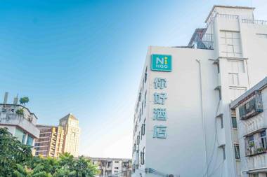 Nihao Hotel Zhuhai Gongbei Port