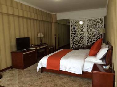 Jiahe Business Hotel