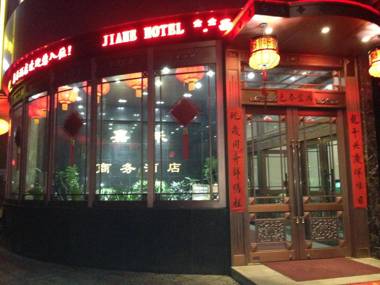 Jiahe Business Hotel