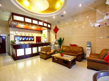 GreenTree Inn Xi'an Bell and Drum Tower Food Street Ancient City Wall Ximen Express Hotel