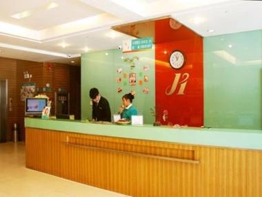 Jingjiang Inn Xi'an Jianguomen