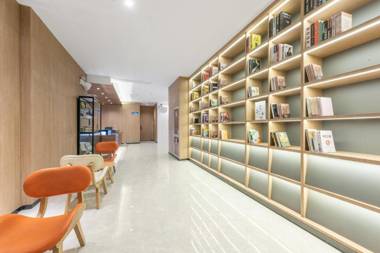 Hanting Premium Hotel Xi'an Xishaomen Airport Bus