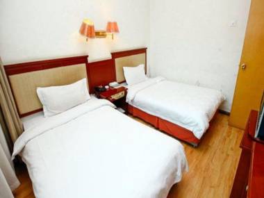 Xian Jialong Business Hotel