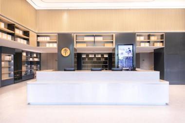 Ji Hotel Xi'an Hepingmen Metro Station