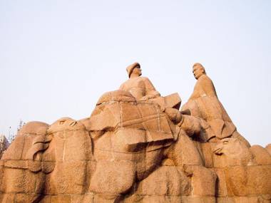 Xian Silk Road Hotel