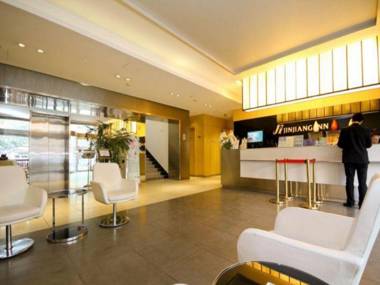 JinJiang Inn Xian Keji Erlu Software park