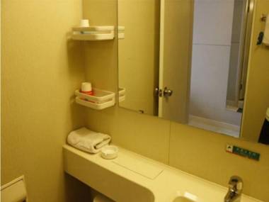 JinJiang Inn Xian Keji Erlu Software park