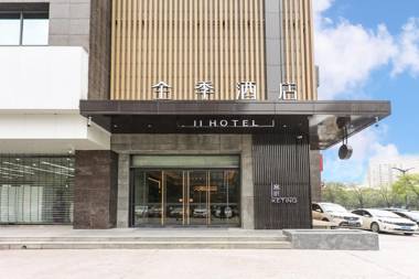 Ji Hotel Xi'an Chang'an University Town