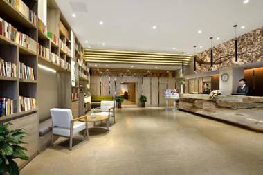 Atour Hotel Xian Greater Wild Goose Pagoda