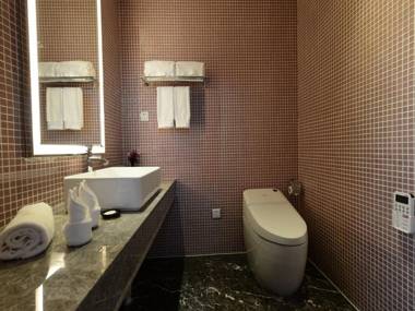 Xian Yi Jing Garden Hotel