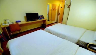 7Days Inn Xi'an East Street