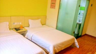 7Days Inn Xi'an Railway Station East Plaza