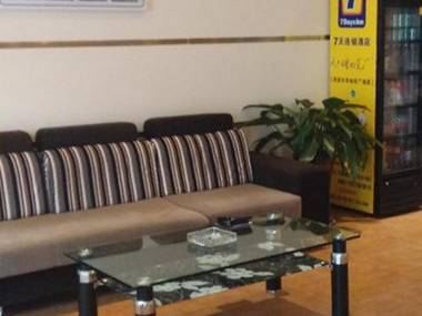 7 Days Inn - Xian Gaoxin Electronic City Walking Street Branch