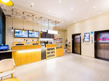 Hanting Hotel Xian Dayanta