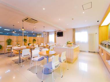 Hanting Hotel Xian Dayanta