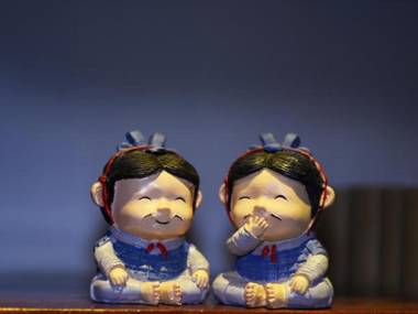 Xi'an The Facebook Youth Hostel