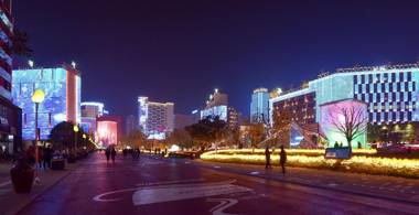 Hanting Hotel Xi'an Keji Road