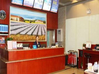 Hanting Hotel Xi'an High-tech Development Zone Daduhui