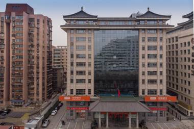 JI Hotel Xi'an Zhonglou Provincial Government