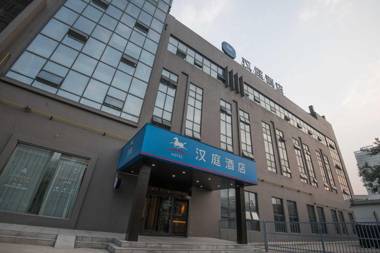 Hanting Hotel Xi'an 6th Fengcheng Road Branch