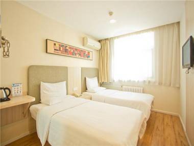 Hanting Hotel Xi'an Hamlet Museum Branch