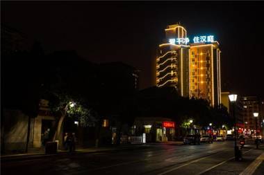 Hanting Hotel Xi'an Hamlet Museum Branch