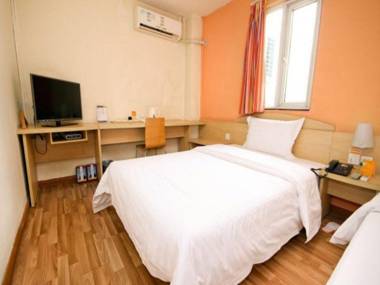 7Days Inn Xian Jin Hua Road Tong Hua Meng Subway Station
