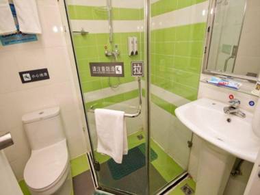 7Days Inn Xian Jin Hua Road Tong Hua Meng Subway Station