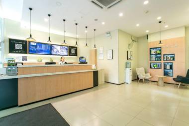 Hanting Hotel Xi'an Taibai Nan Road Metro Station