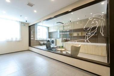 Hanting Hotel Xi'an Taibai Nan Road Metro Station