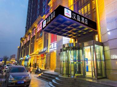 Hanting Hotel Xi'an Chang'an Taiyangxincheng Branch