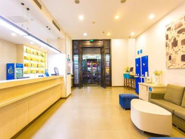 Hanting Hotel Xi'an Chang'an Taiyangxincheng Branch