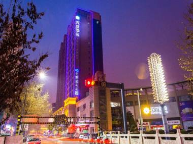 Hanting Hotel Xi'an Chang'an Taiyangxincheng Branch