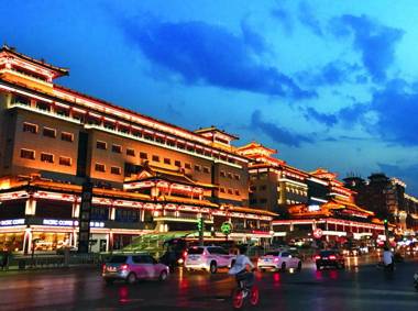 The Fairway Place Xi'an - Marriott Executive Apartments