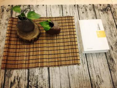 Ancient City Wall Home Apartment Xi'an